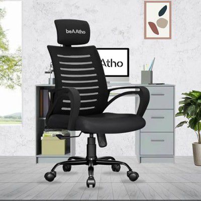 beAAtho Verona Mesh High Back Ergonomic Home Office Chair | 3-Years Limited Warranty Included (Black)