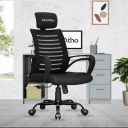 beAAtho Verona Mesh High Back Ergonomic Home Office Chair | 3-Years Limited Warranty Included (Black)...