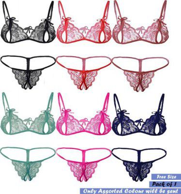 Beach Curve Beach Curve women bra panty lingerie set (Pack of 1)