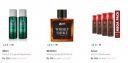 Beauty & Personal Care at Min 50% off...