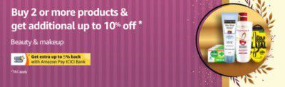 Beauty Product Buy 2 Items , Get 5% Off 