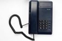 Beetel C11 M-BEETEL Corded Landline Phone (Black)...