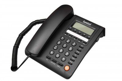 Beetel M59 Caller ID Corded Landline Phone with 16 Digit LCD Display