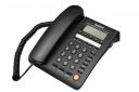 Beetel M59 Caller ID Corded Landline Phone with 16 Digit LCD Display...