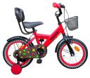 Beetle Sprinkles, 14T Kids Bike, Ideal for 4-6 Year olds...