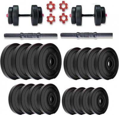BELLATRIX X Pvc 20 Kg (2 Kg X 4 + 3 Kg X 4 ) Adjustable Dumbbell set