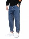 Ben Martin Men's Casual Stretchable Denim Tapered Fit Carrot Jeans_1...