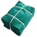 BENAVJI Green Shade Net, 50% UV Sun Protection, Size 8FT X 6.5FT...
