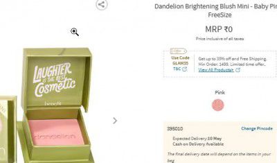 BENEFIT COSMETICS Dandelion Brightening Blush Mini - Baby Pink | FreeSize