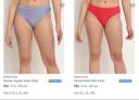 BENSTOKE Women Hipster Panty @ ₹80...
