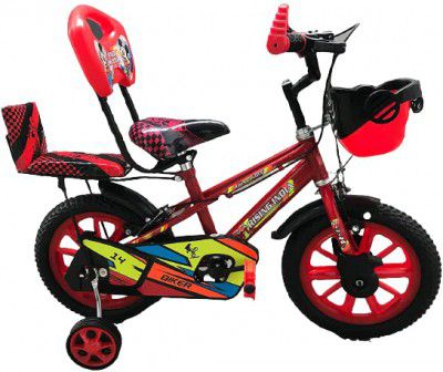 Best Kids Bicycle with Full Chain Cover and PVC Double SEAT(PT-236) 