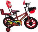 Best Kids Bicycle with Full Chain Cover and PVC Double SEAT(PT-236) ...