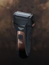 beurer HR 7000 Foil Shaver with High Quality Triple Blade Shaving - Black...