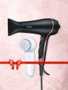 beurer Set Of 2400 Watt HC30 Hair Dryer & FC65 Deep Facial Brush...