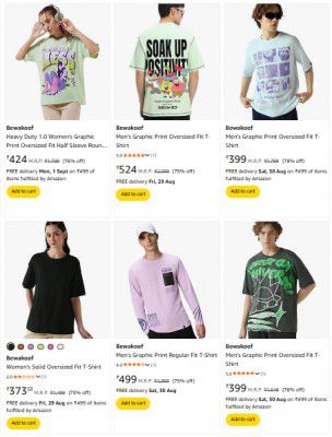 Amazon: Upto 83% OFF On Bewakoof Clothing | Starts At ₹99