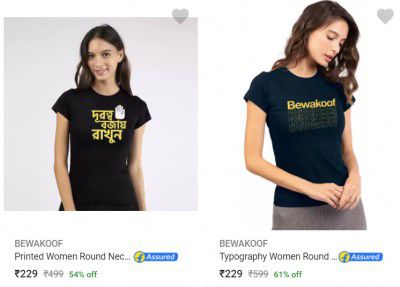 Bewakoof Womens Tshirts Starting @ Just Rs.274