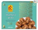Bhikharam Chandamal - Indian Sweets - Mathura Peda - Doodh Peda 125g (125g Pack of 4)...