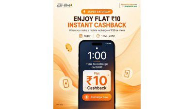 BHIM Flash Offer : Recharge Min. ₹20 On BHIM App & Get Flat ₹10 Cashback.