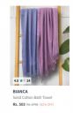 Bianca Bath Towels Up to 80% off...