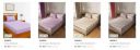 Bianca Bedsheets Up to 81% off...