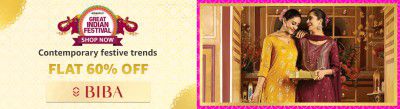 Biba Women's Clothing Flat 60% off