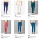 Myntra : Upto 75% OFF - Biba Womens Leggings ...