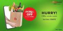 Big Basket Loot: Get ₹175 off on ₹399 order...