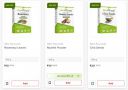 Big basket Loot : Search Attar ayurveda...
