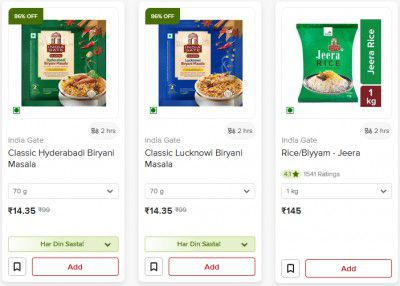 Big Basket Loot : Start ₹14 On India Gate Product