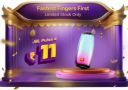 Big Loot | JBL Bluetooth Speaker at ₹11...