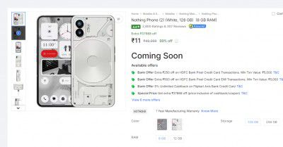Upcoming Big Loot | Nothing Phone (2) at Rs.11 | Flash Sale Goes live at 11 PM