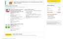 Big Loot on Beauty & Personal Care Products | Add any 2 Products and get it at loot price...