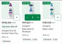 Bigbasket Loot : Search Cetaphil...
