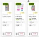 Bigbasket LOOT: Search: Sebamed [ UP TO 95% OFF ]...