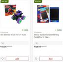 Bigbasket Loot : Up to 90% OFF - Kriiddaank Toys ...