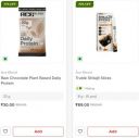 Bigbasket Loot : Upto 77% OFF - Ace Blend Products...