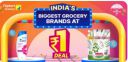 Flipkart Grocery: Biggest Brand at Rs 1 [ Buy ₹1199 & Unlock ₹1 Deal ]...