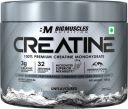 Bigmuscles Nutrition Creatine Powder [100 Grams, 33 Servings]