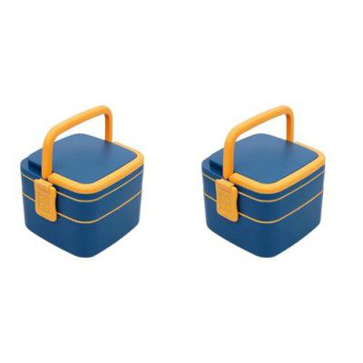 BigPlayer Double-Layer Bento Square Lunch Box - 2 Compartment Tiffin With Handle & Push Lock, Multicolor - Glass (Pack of 2)