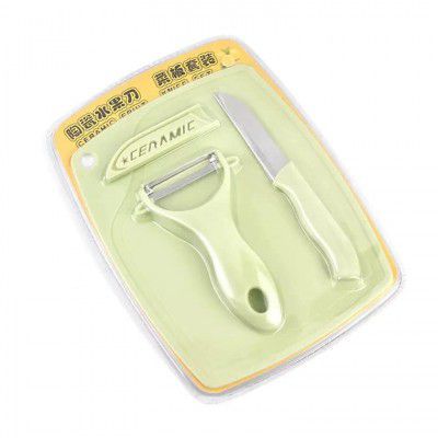 BigPlayer Kitchen Peeler & Knife Set - Plastic & Stainless Steel, Multicolor