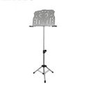 BigPlayer music instrument 98-153cm height metal small music stand...