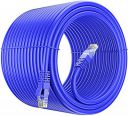 BigPlayer RJ45 CAT5 Ethernet Patch/LAN Cable (20 Meters) with Gold Plated Connectors Supports Upto 1000Mbps -65Feet (20 Meters) - (Blue) (MST-754)...