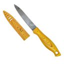 BigPlayer Stainless Steel Kitchen Knife with Cover...