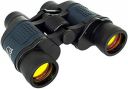 BIGXEN Telescope 60X60 HD Vision Binoculars 10000M High Power for Outdoor, Travel Stargazing Concerts Sports Optical Adjustable Zooming Portable Binocular (Black, 60X60)...