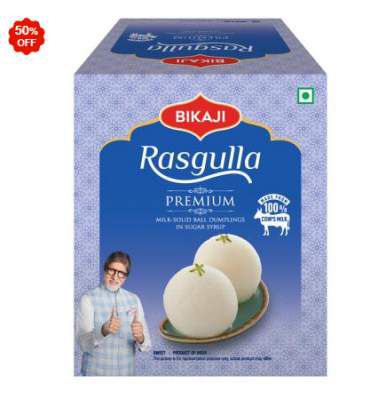Bikaji Rasgulla 1 kg
