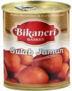Bikaneri Basket Gulab Jamun Tin (Golapjam)  (1000 g)...