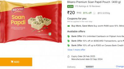Bikano Premium Soan Papdi Pouch - 400 g