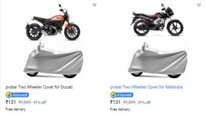 Bike Cover Starts From Rs.100