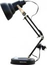 BillieJean Matte Black Reading & Studying Table Lamp  (46 cm, Matte Black)...