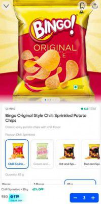 Swiggy Instamart Loot : Bingo B2G1 Original Style Chilli Potato Chips